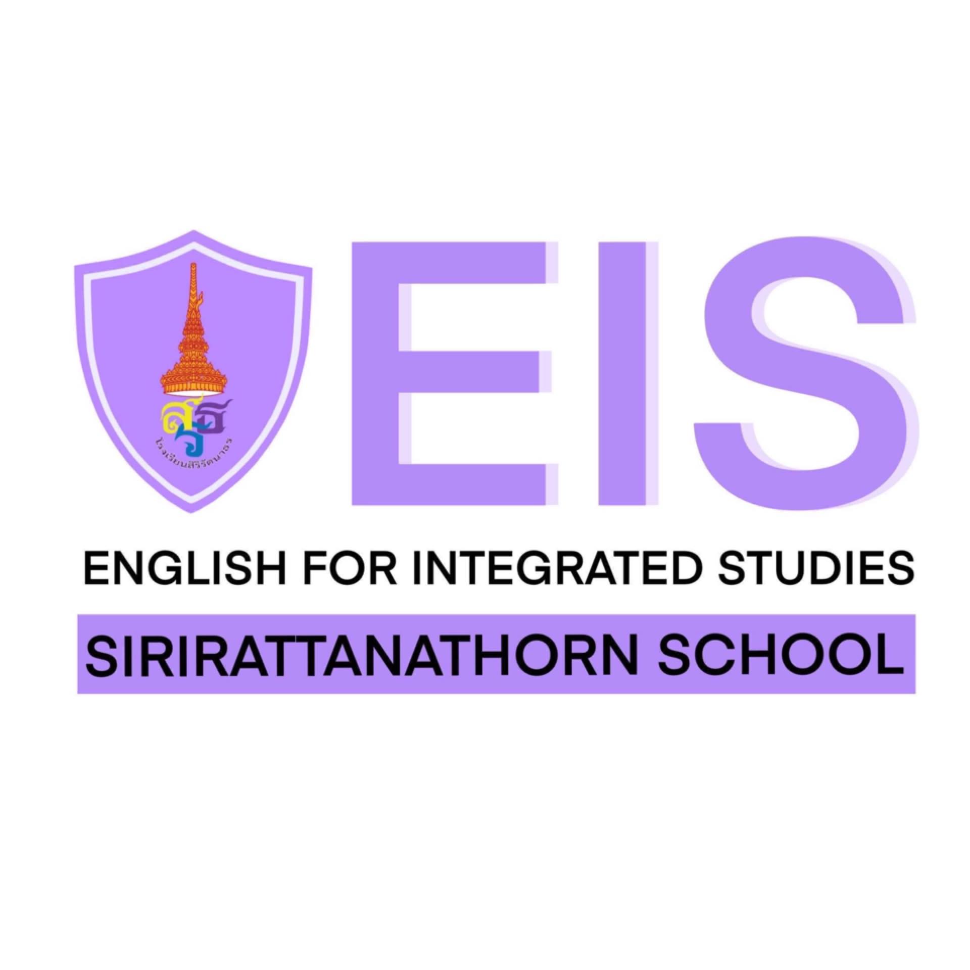 EIS Program